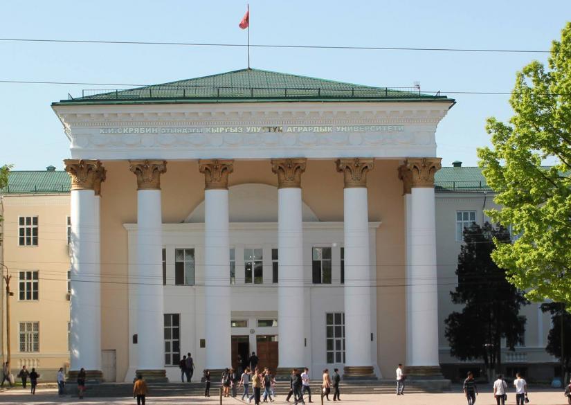 Семинар в Кыргызском НАУ им. К.И. Скрябина